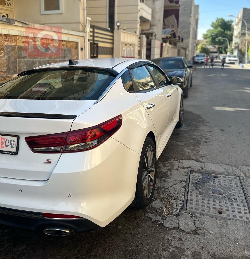 Kia Optima